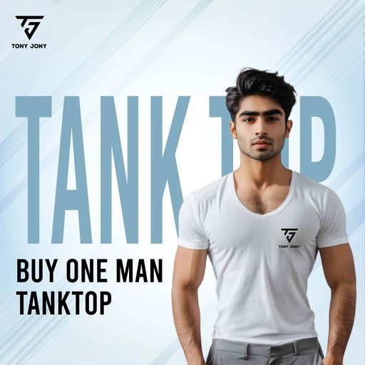 Tank Top Bundle of 1 2025-26 